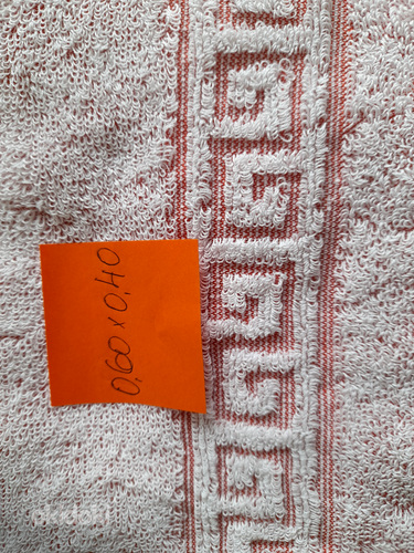 Новые полотенца сделано в ЭССР (фото #3)