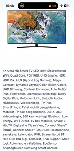 4K Ultra HD Smart TV LED Samsung 55' (2 фото из 4)
