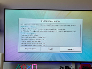 4K Ultra HD Smart TV LED Samsung 55' (3 фото из 4)