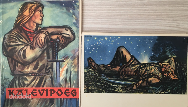 Müüa vanade postkaartide kogu (1960-1970-1980) (foto #8)