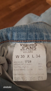 Meeste teksad VIGOSS JEANS L34 (1 foto / 3)
