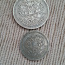 Серебряные монеты Николая II (фото #2)