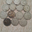 Российские старые монеты 1931-1933г. (фото #1)