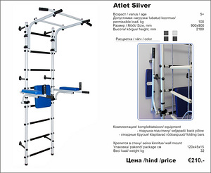 Spordikompleks Atlet Silver (3 foto / 3)