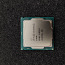 Intel CELERON G3930, 2,90 ГГц, LGA1151 (фото #2)