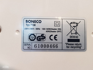 Увлажнитель воздуха Boneco Typ-7138 (3 фото из 3)