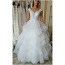 Свадебнoe Платье, размер XS-S (фото #1)