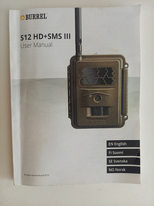 Трековая камера Burrel S12 HD + SMS III (4 фото из 4)