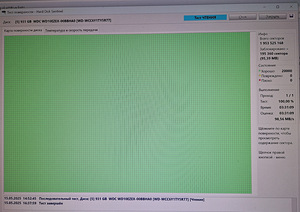 3.5" HDD WD 1TB (3 foto / 6)