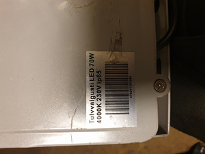 Прожектор 70w 4000k (2 фото из 2)
