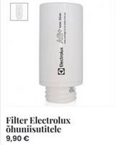 Electrolux õhuniisutaja vastsündinutele magamiseks/terviseks (7 foto / 7)