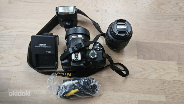 Nikon D40+DX 18-55mm 1:3.5-5.6G+35mm f/1.8G+Nikon SB-400 (foto #1)