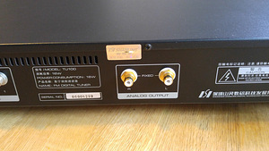 Shanling TU100 FM Tuner kahe antennisisendiga (2 foto / 10)