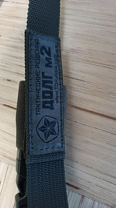 Airsofti komplekt algajatele (3 foto / 5)