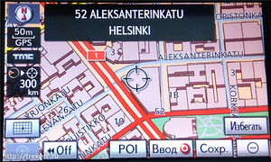 Uued GPS-kaardid Audi navigatsioonile ja teistele autodele (8 foto / 10)