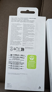 Samsung S24 ultra (4 foto / 6)