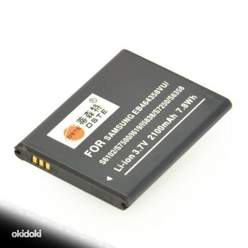 Мощный аккумулятор 6400 мАч для Samsung Galaxy i9300 или же (фото #3)