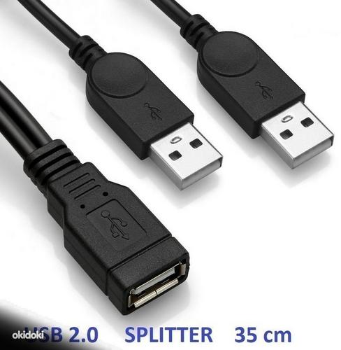 USB 2.0 jagaja (Splitter) (foto #1)