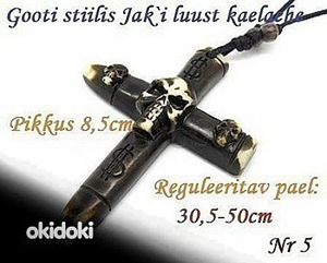 Jaki luust Gooti stiilis kaelaehted (2 foto / 5)