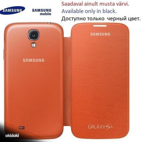 Samsung Galaxy i9500 S4, Grand või iPhone 5G kaitsekott (foto #3)