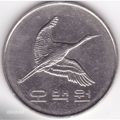 Южная Корея (фото #2)