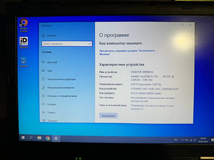 Kvaliteetne sülearvuti Lenovo ThinkPad T410 (2 foto / 5)