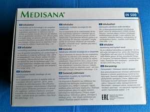 Ингалятор Medisana IN 500 (4 фото из 4)