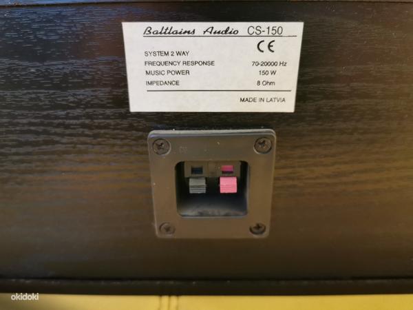 Baltlains Audio / Radiotehnika CS-150 kõlar keskkõlar (foto #2)