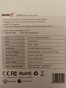 Juhtmevaba Android Auto CarPlay adapter Carlinkit CP2A (2 foto / 3)