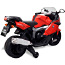 Электрический мотоцикл детский BMW 283, красный (фото #4)