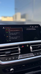BMW 320D (10 foto / 14)