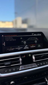 BMW 320D (11 foto / 14)