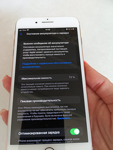 iPhone 8plus 256 GB (10 foto / 10)