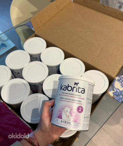 Смесь и каша Kabrita