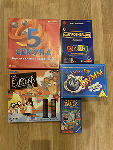 Настольные игры (1 фото из 2)