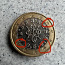 1 евро Португалия 2002 (фото #2)