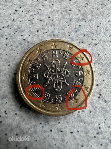 1 евро Португалия 2002 (фото #2)