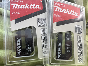 Makita DSD180 saelehed (1 foto / 1)