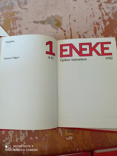 Книги Eneke. (фото #2)