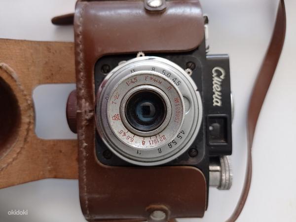 Fotoaparaat Smena 1953a. (foto #1)