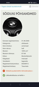 Müüa BMW e46 318i 2000a (7 foto / 7)