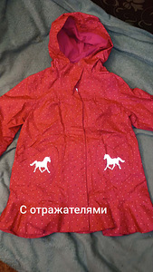 Одежда для девочки (1 фото из 7)