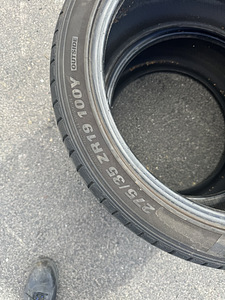 Rehvid 275/35/19 KUMHO (1 foto / 4)