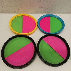 UUS! Viskamispallide komplekt 4 laba+6 palli (4 foto / 7)