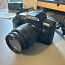 Nikon F-401X и Nikon SPEEDLIGHT SB-20 (фото #2)