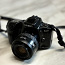 Minolta Dynax 500si analoog/filmi kaamera (foto #1)