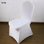 Чехлы на стулья, для свадьбы (фото #5)