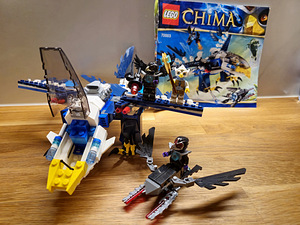 Lego 70003 (2 фото из 4)