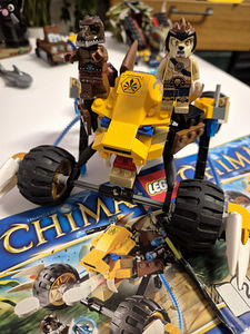 Lego Chima 70002 (2 foto / 3)