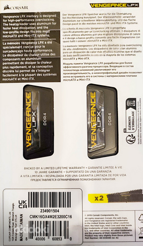 DDR 4 Corsair Vengeance LPX 3200MHz, 16GB (foto #2)